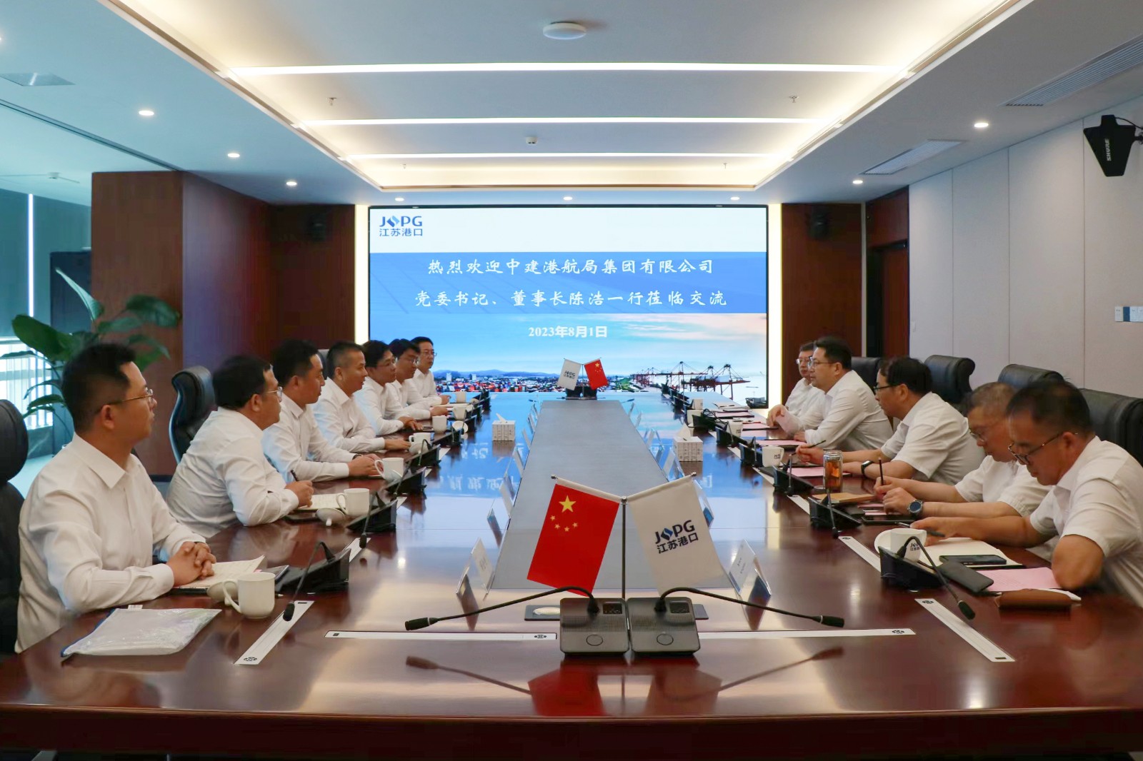 2微信图片_20230801211731.jpg