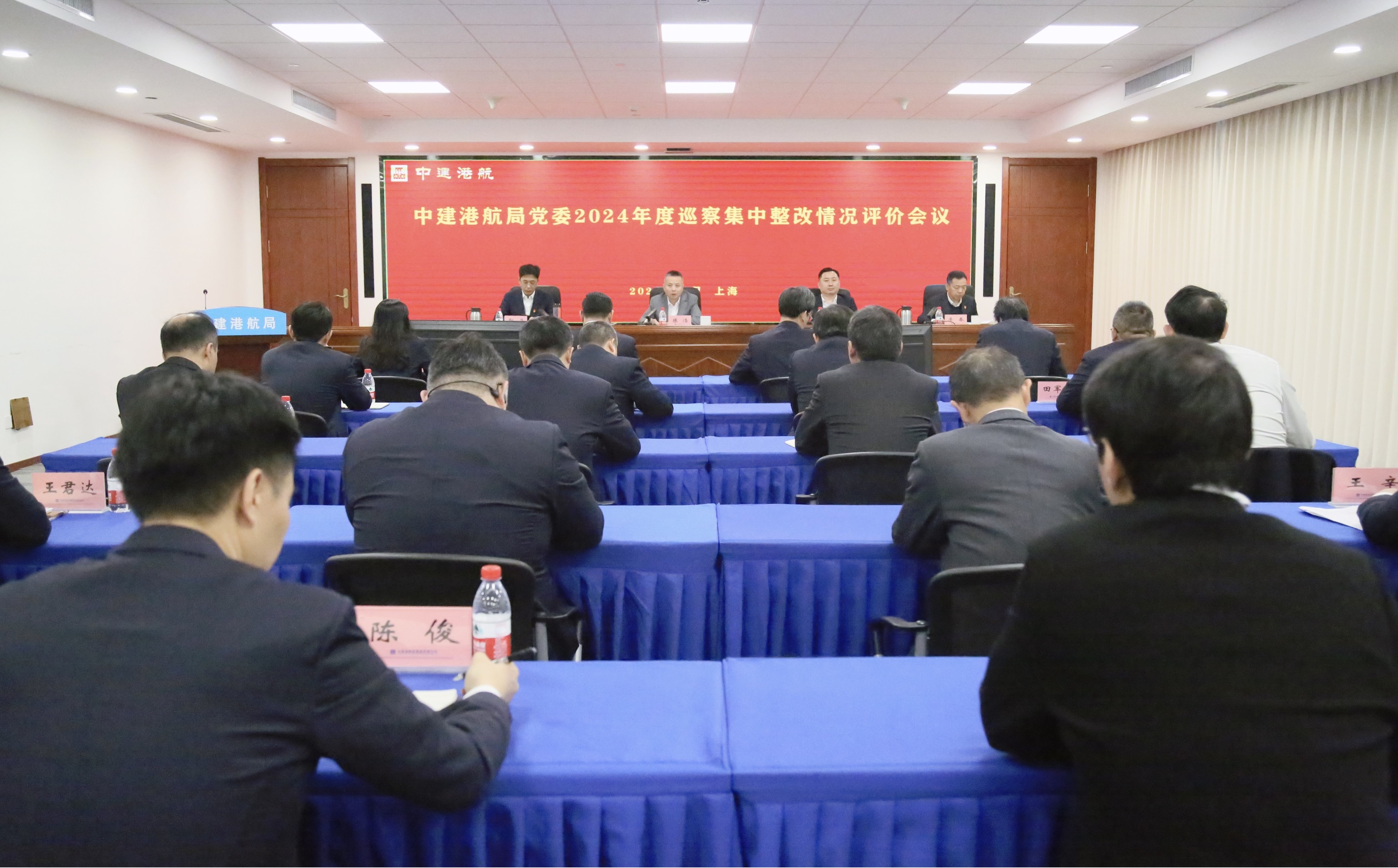 微信图片_20241205141122.jpg