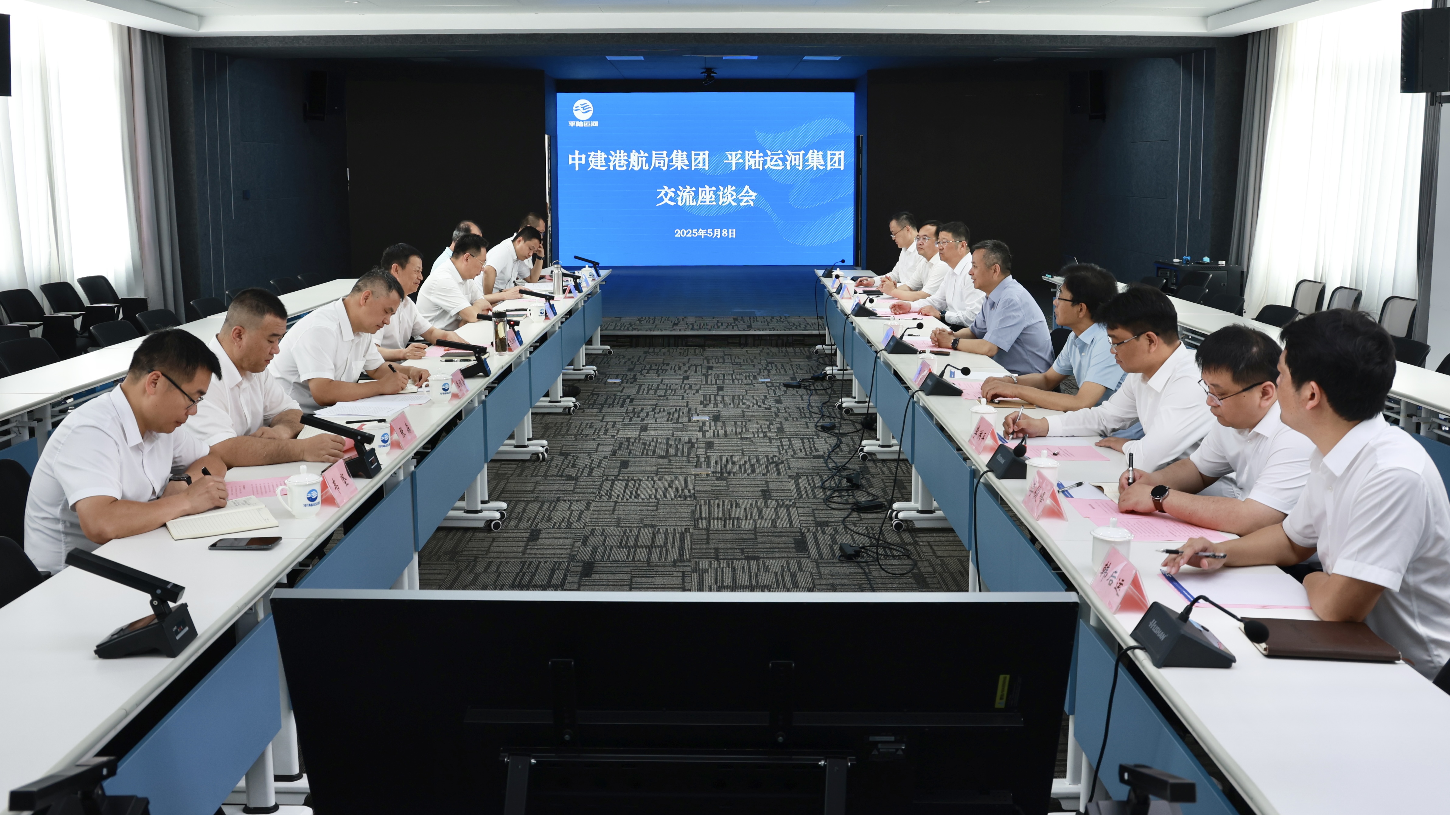 微信图片_20250509153409.jpg