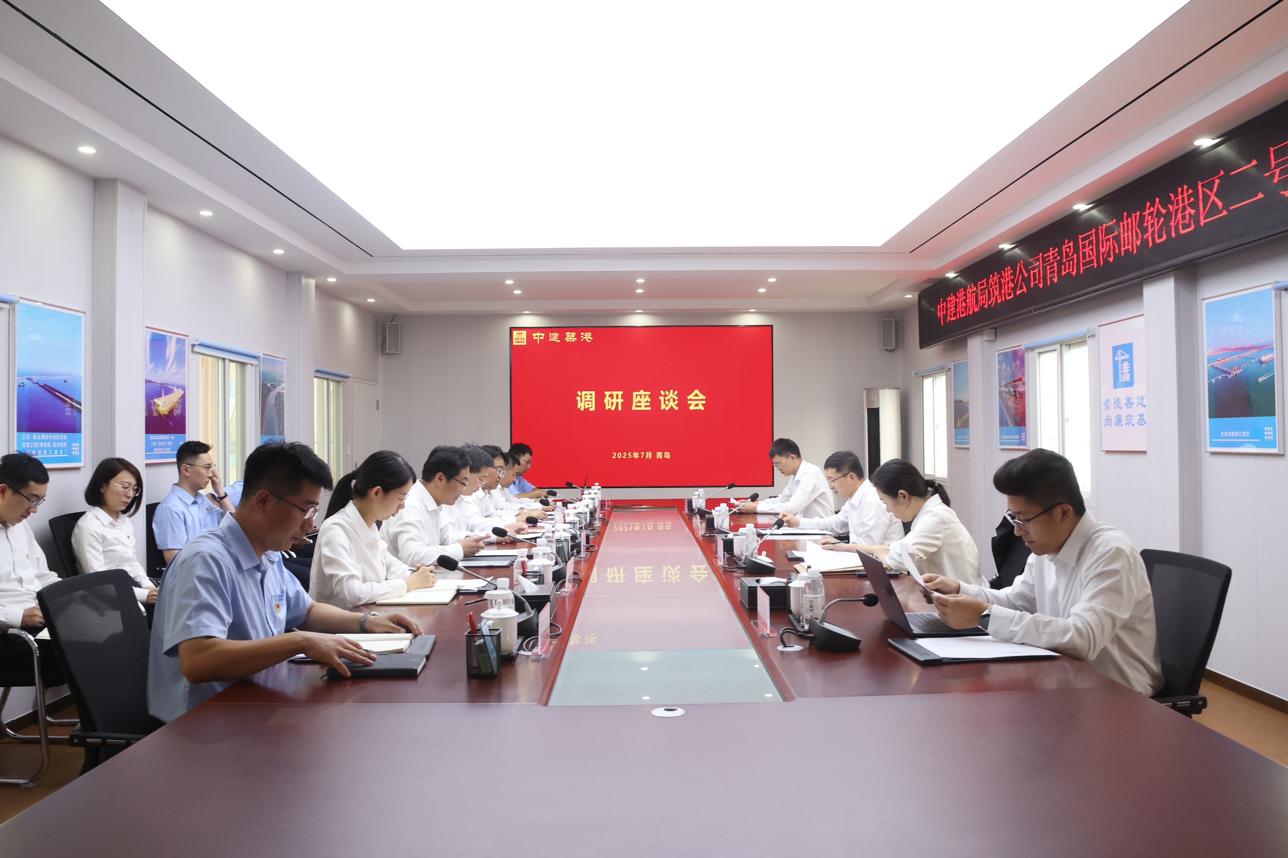 微信图片_20250702133728.jpg