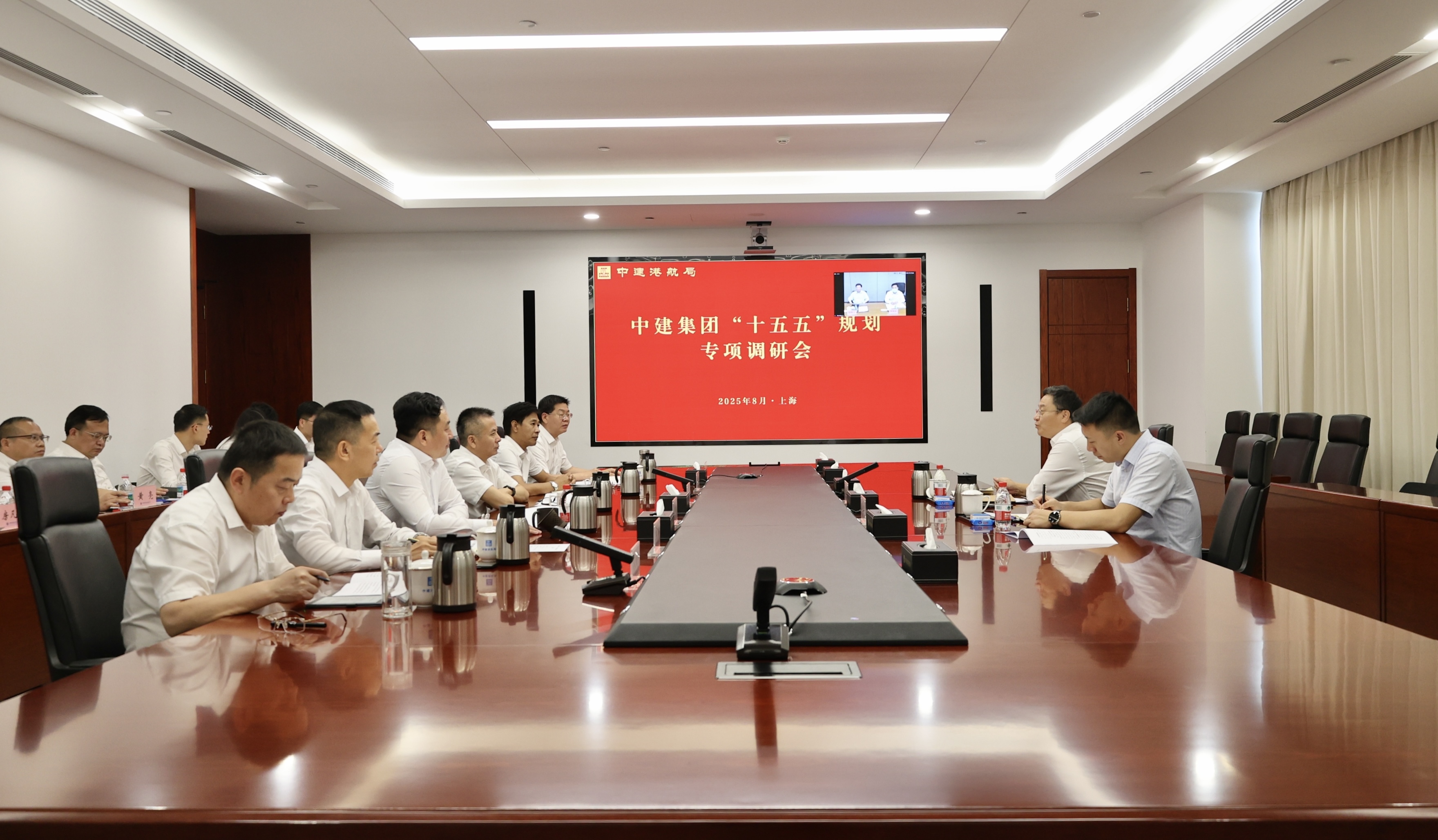 赵晓江调研.jpg