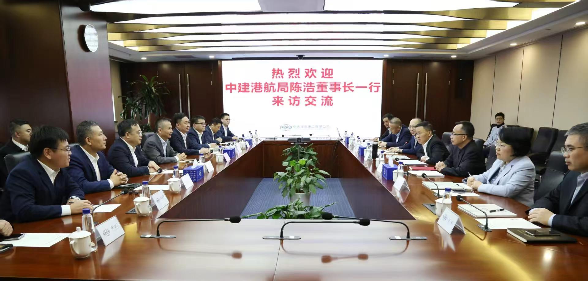 陈浩拜访中远海运重工党委书记、董事长辜忠东.jpg 陈浩拜访中远海运重工党委书记、董事长辜忠东.jpg