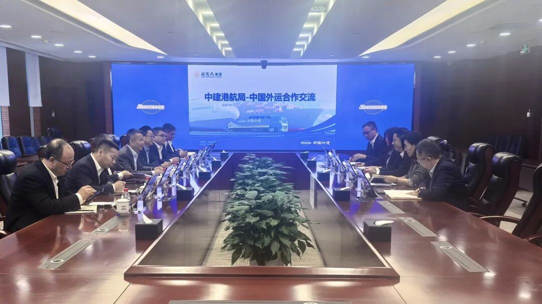 陈浩拜会中国外运.jpeg 陈浩拜会中国外运.jpeg