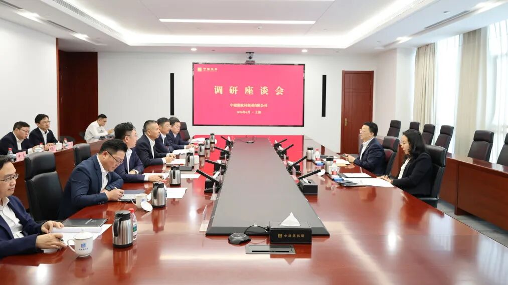 陈勇赴中建港航局调研座谈.jpeg 陈勇赴中建港航局调研座谈.jpeg