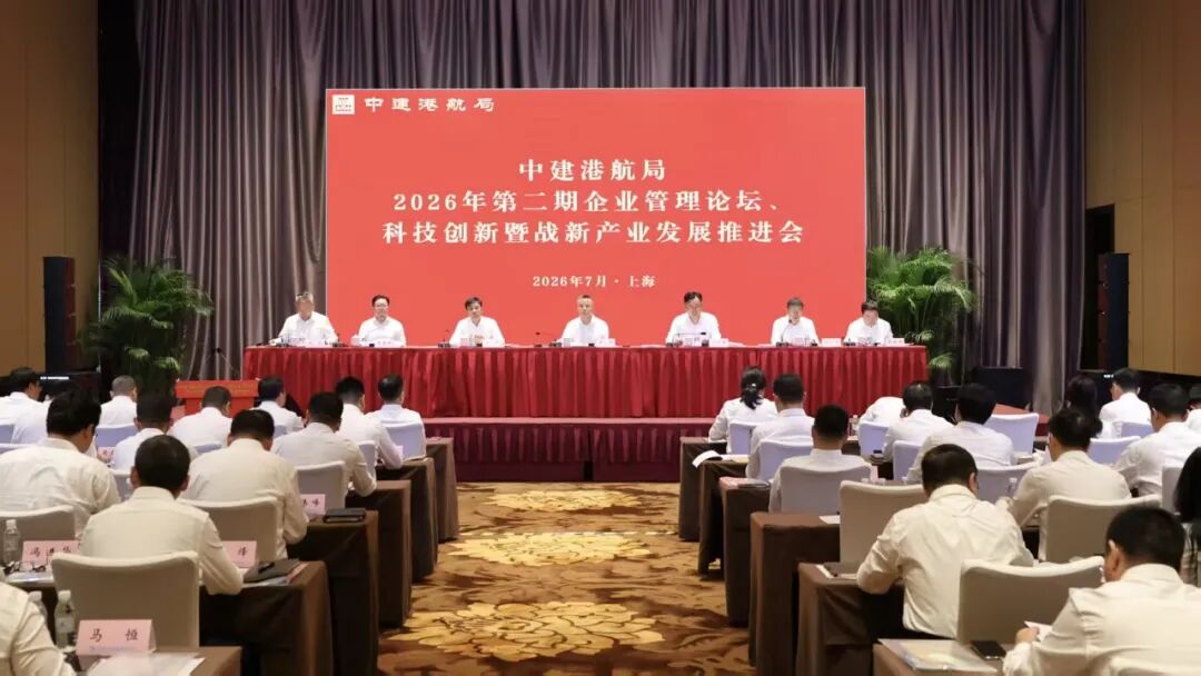 企业管理论坛.jpeg 企业管理论坛.jpeg