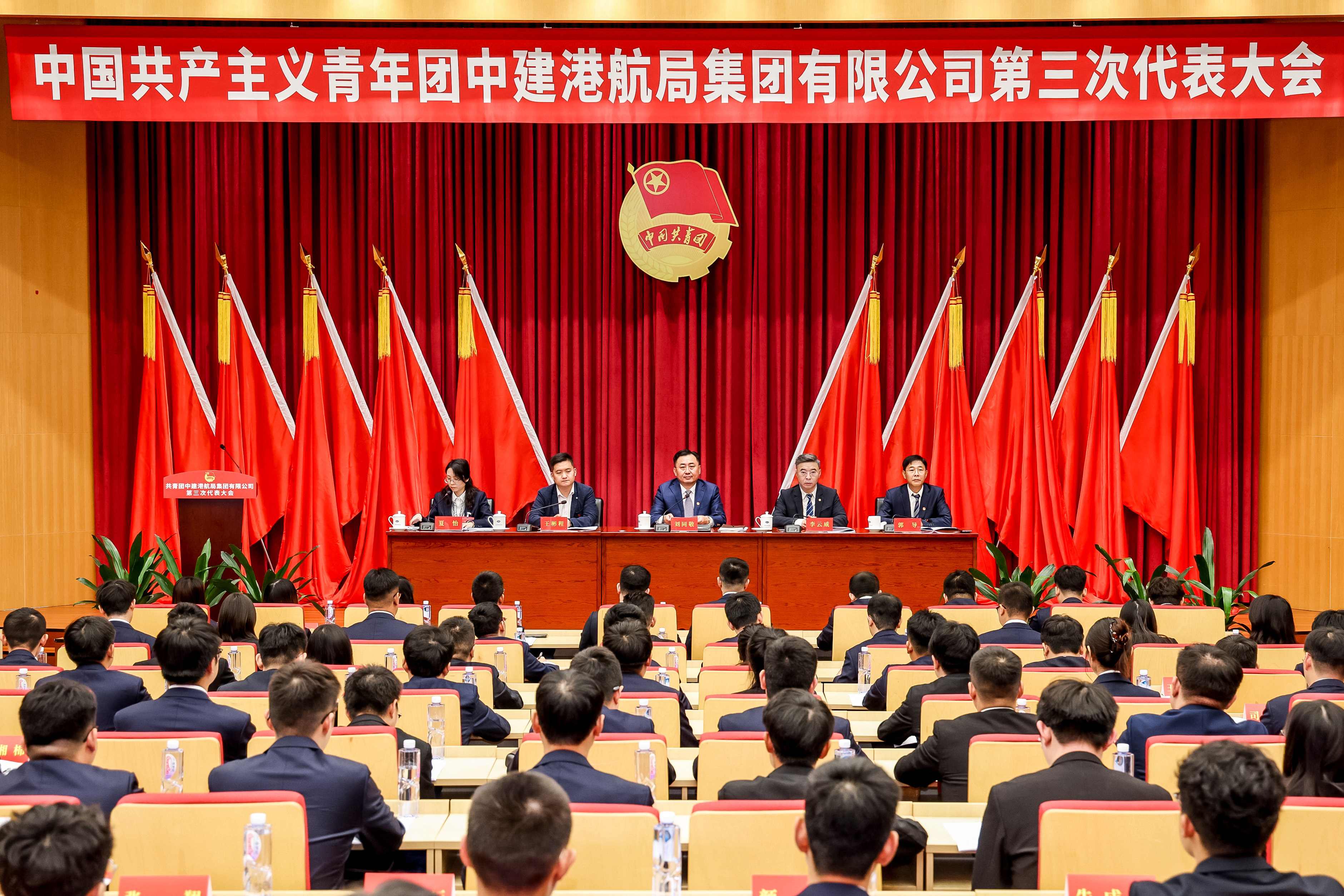 合影.jpg 合影.jpg